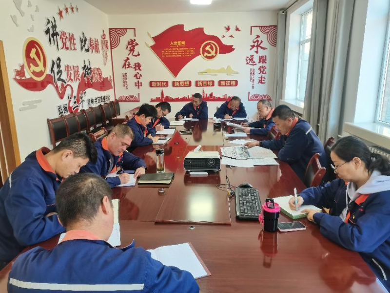 配送公司黨委召開2023年第40次理論中心組 學(xué)習(xí)（擴(kuò)大）會(huì)暨深入推動(dòng)“干部要干、思路要清、律己要嚴(yán)”專題學(xué)習(xí)會(huì)議