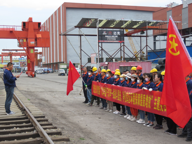 黨團共建聚合力，攜手筑夢齊奮進(jìn) ——配送公司黨團聯(lián)合開展主題黨日活動